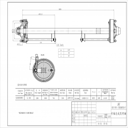 q80-os-tor-2030-eliot1